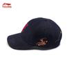Li-Ning Kids Embroidered Baseball Cap