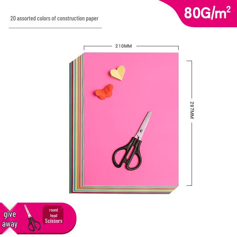 A4 Colored Handmade Origami Paper, 80gsm for Kindergarten & Primary Students