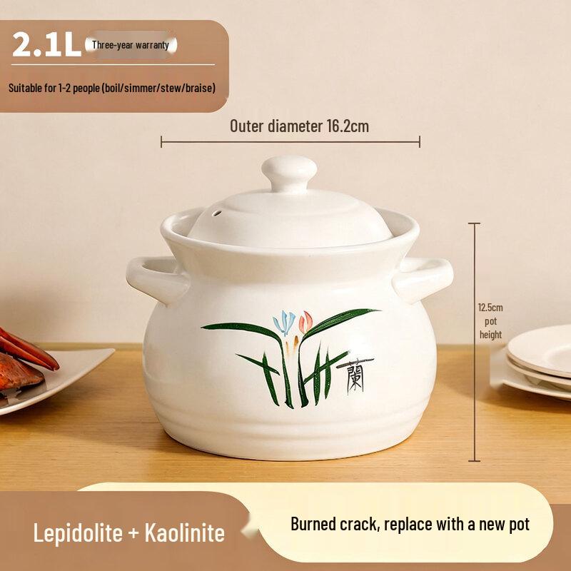 Lichuan Huaxing Thickened Enamel Casserole Pot