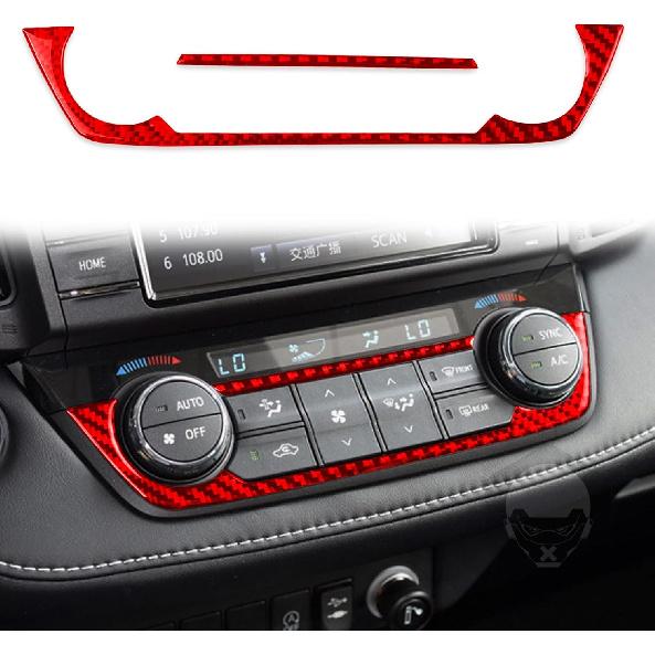 For Toyota RAV4 2013-2018 Accessories Window Switch Panel Red | Real Carbon Fiber, for Toyota RAV4 2013 2014 2015 2016 2017 2018, Interior Trim