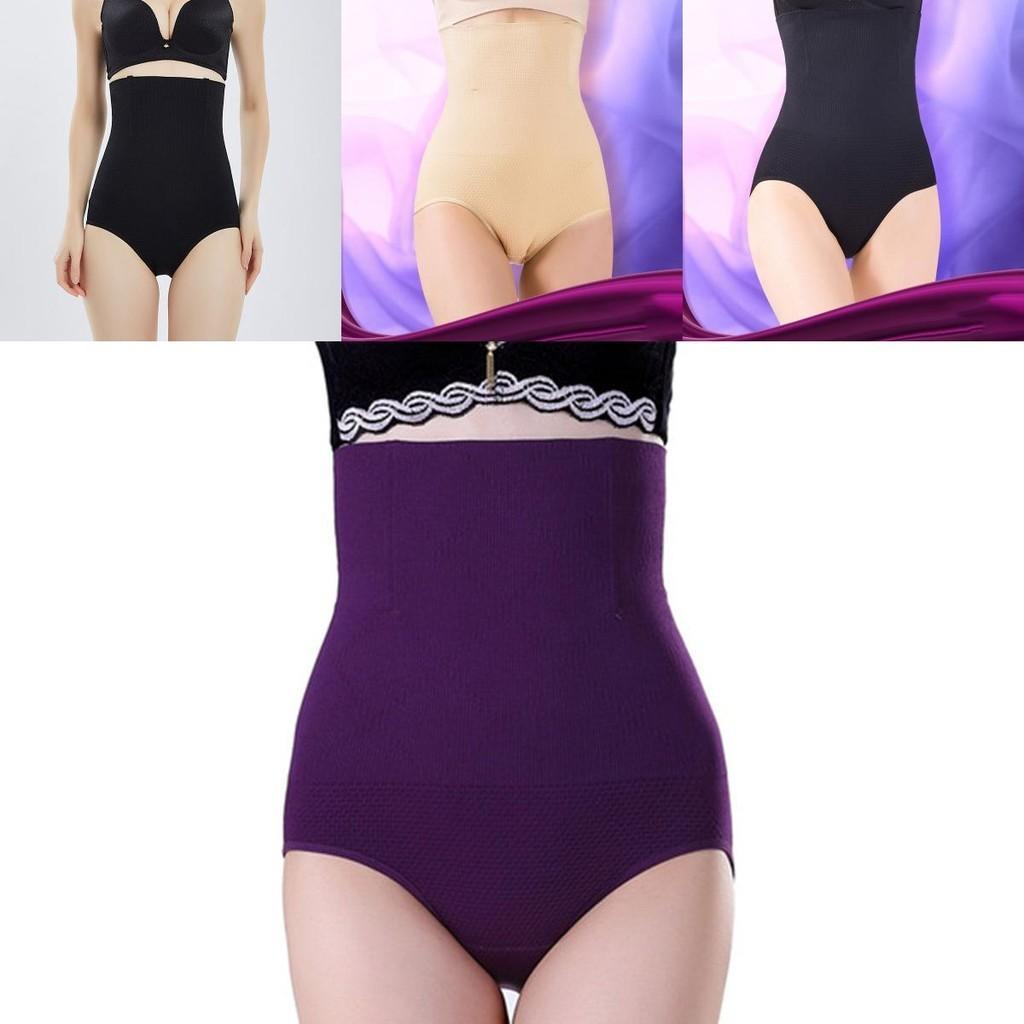 Elegant High Waist Women Slimming Panty Girdle Shaper Shapewear Butt Lifter For Everyday Use
