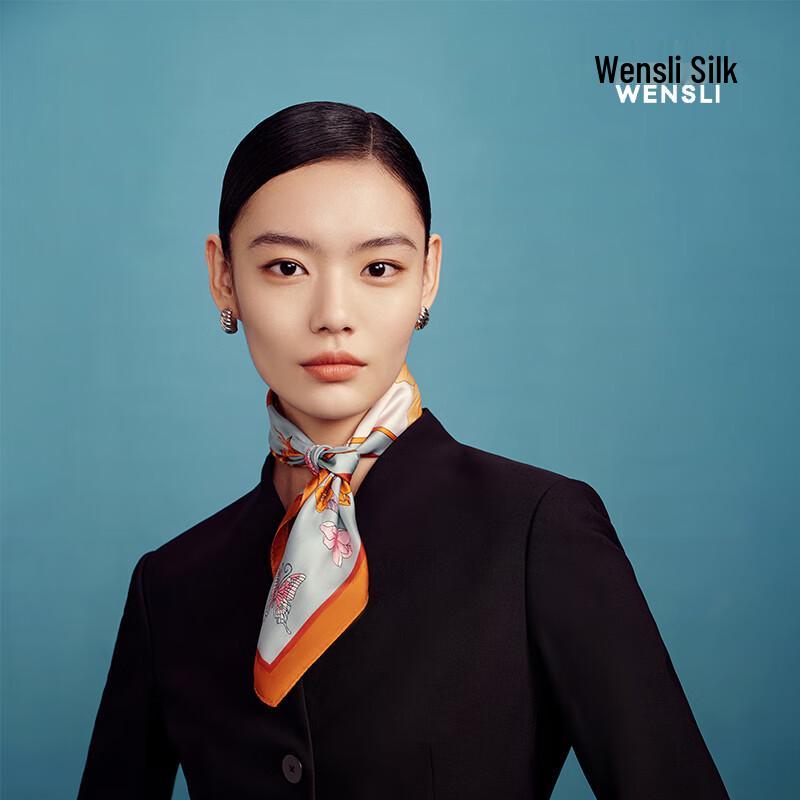 WENSLI Women's Fan Design 100% Mulberry Silk Small Square Scarf