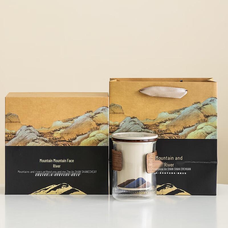 Ceramic Personal Tea Cup Gift Set