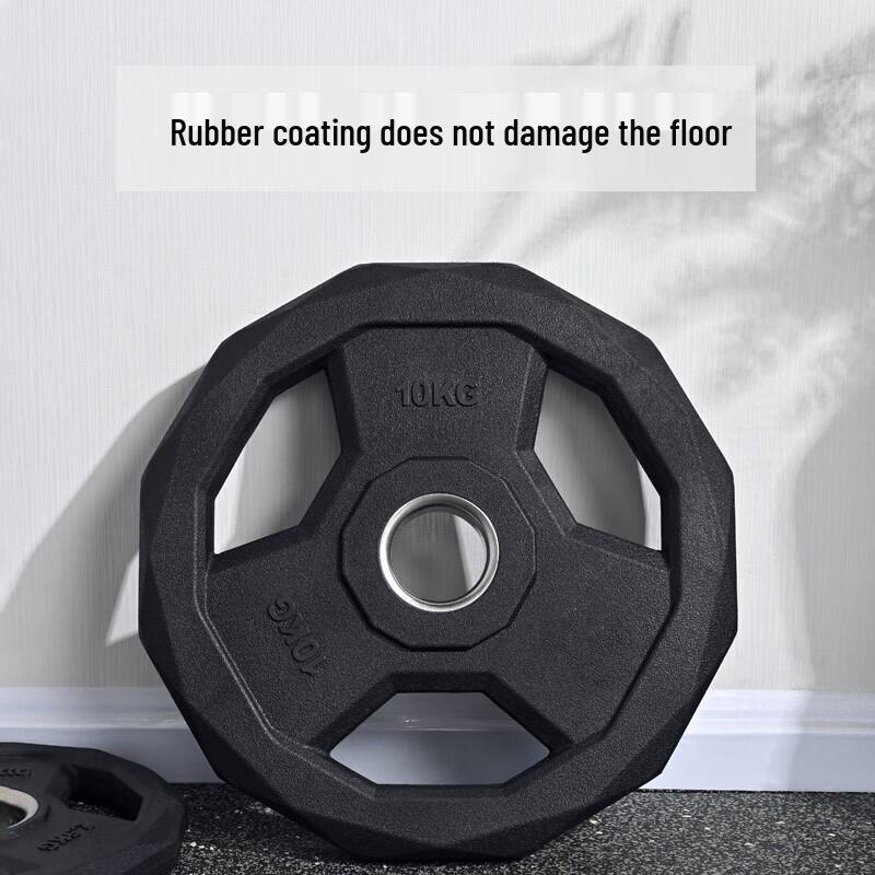 Kangqiang PEV Rubber-Coated Barbell Weight Plates