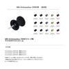 Avail MicrocastSpool AMB2520R Matte Black