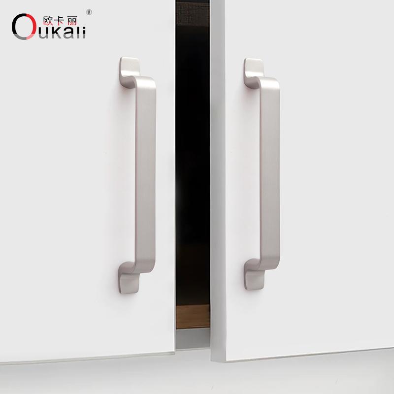 Oukali Custom Colour Popular Furniture Hardware Kitchen Cabinet Modern Dresser Pull Gold Furniture Handle & Knob
