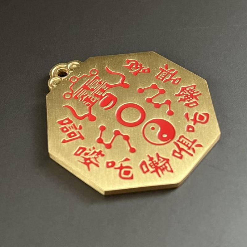 Heaven Official's Blessing Mountain Ghost Eight Trigrams Pendant Brass Fine Craft Material Medium Size 4.5cm Diameter Copper Coi