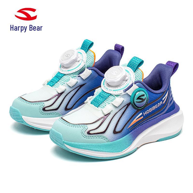 Scarpe da Ginnastica Traspiranti Happy Bear a Doppia Rete per Bambini - Scarpe da Corsa Primavera/Autunno per Ragazzi