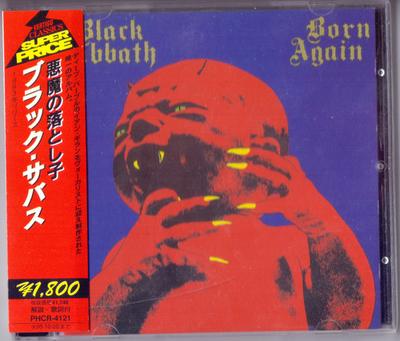 CD BLACK SABBATH - Born Again = Devil's Spawn PHCR4121 Vertigo 1993 Japan Rock Used
