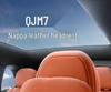 Wenjie M7 Car Accessories: Headrest, Lumbar Support, and Neck Pillow for Interior Comfort.