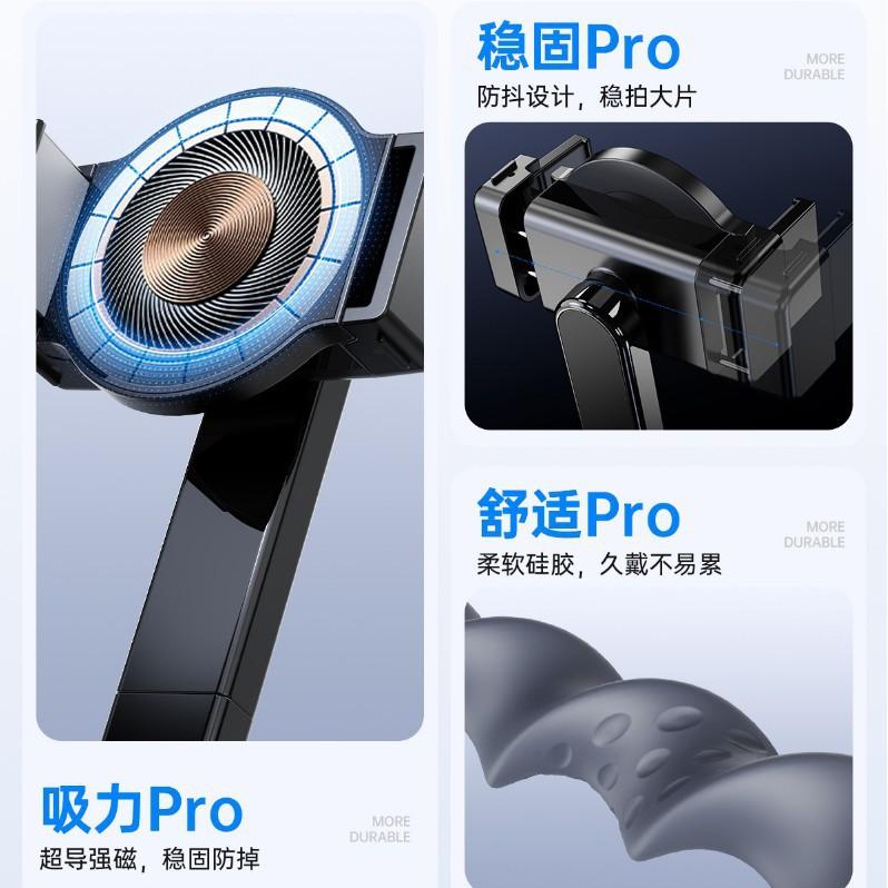 New upgraded magnetic clip integrated neck mobile phone holder outdoor sports first-person action camera fixing bracket