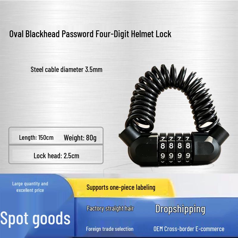 Universal Electric Vehicle Helmet Lock with Key Hook for Motorcycle Safety