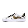 Nike Court Royale Destiny King Kong, Created By Huiya Abrasion Resistant Lightweight Wear resistant And Lightweight BQ4222-103(Team309-QD)