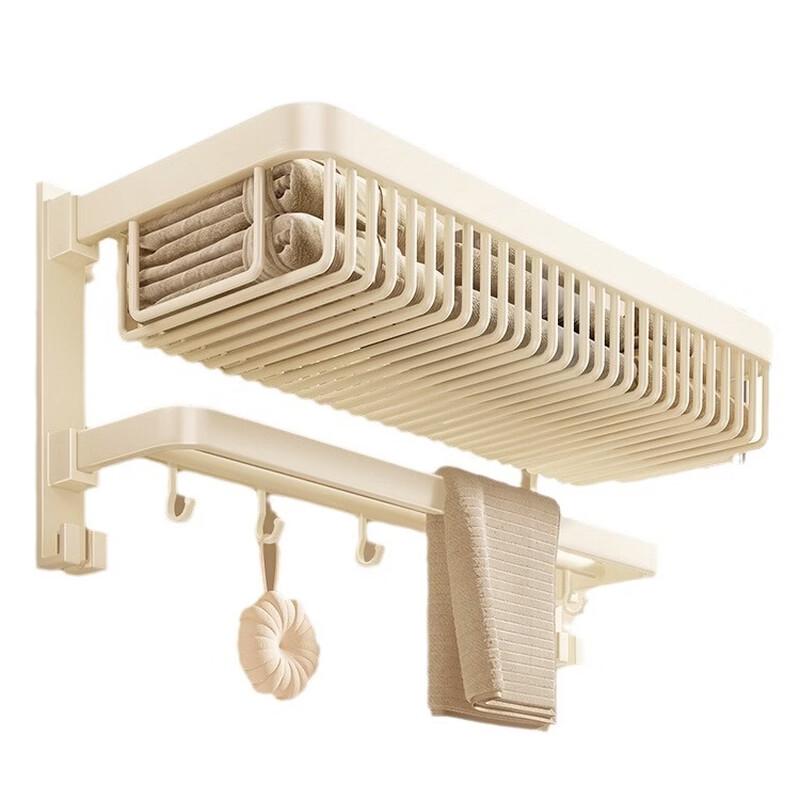 cmaos Foldable Bathroom Towel Rack with Storage Shelf
