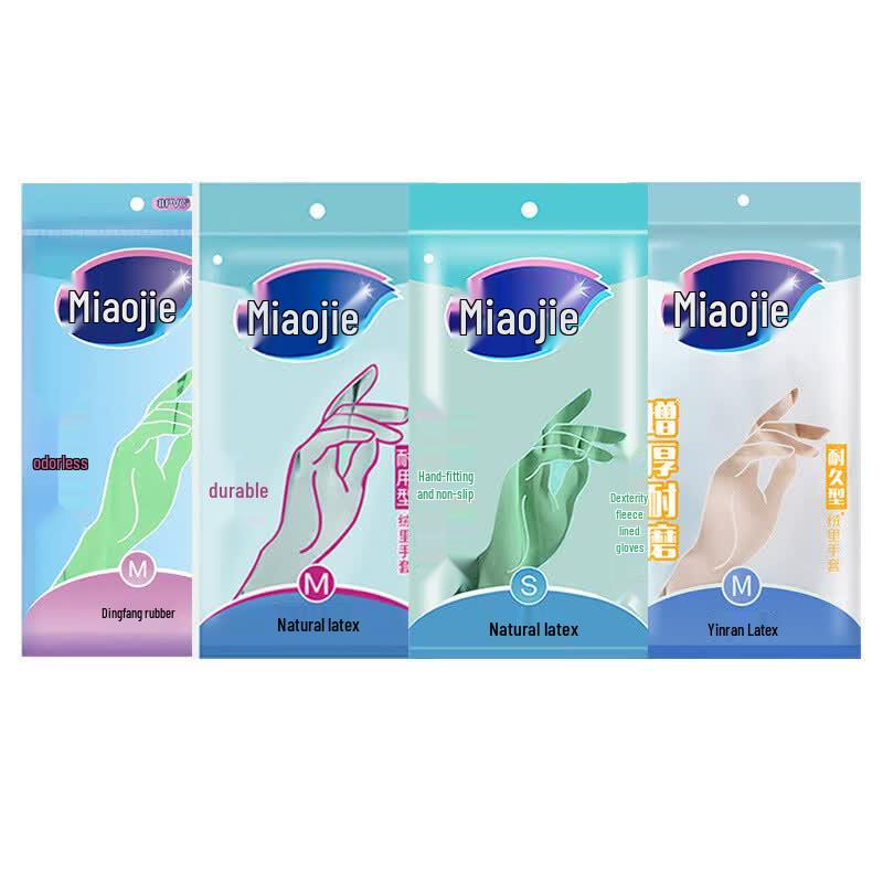 Miaojie Durable Waterproof Household Cleaning Rubber Gloves