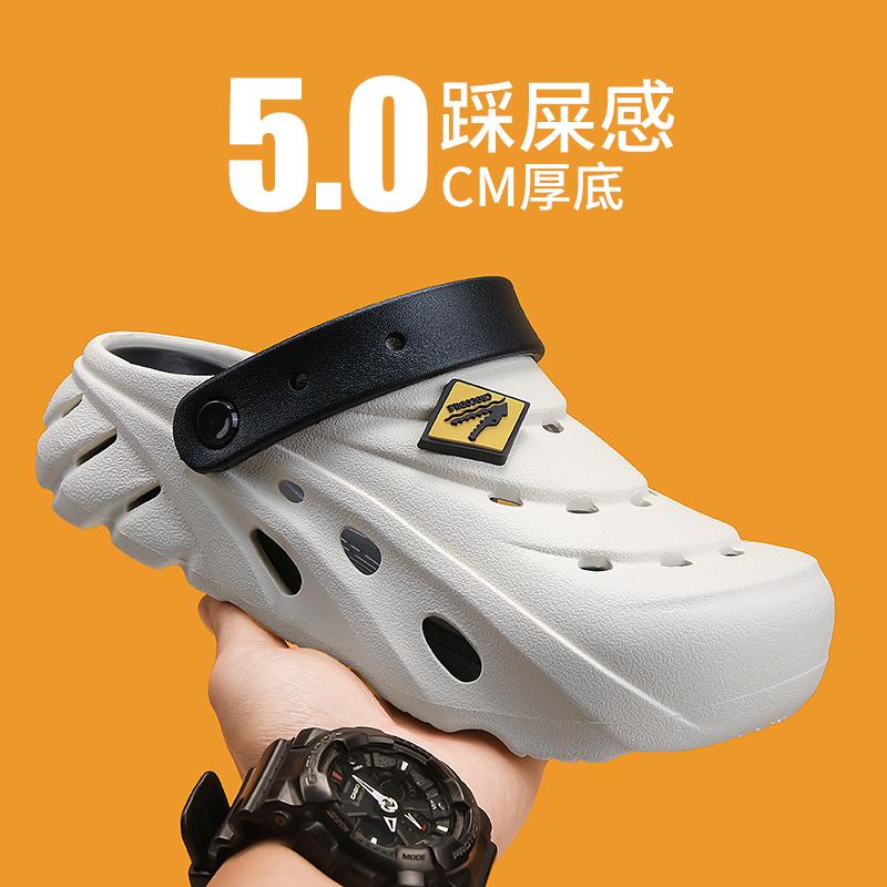 

Fashion Summer Outdoor Sandals for Men And Women Breathable Hiking Shoes Water Beach Mens Sandals Camping Climbing Aqua 39-40 белый