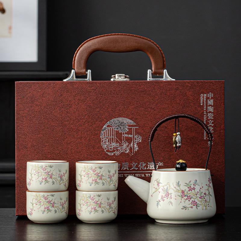 Ru kiln beam pot Kung Fu tea set Small set Anti-scalding teapot Teacup Business activities Annual meeting gift