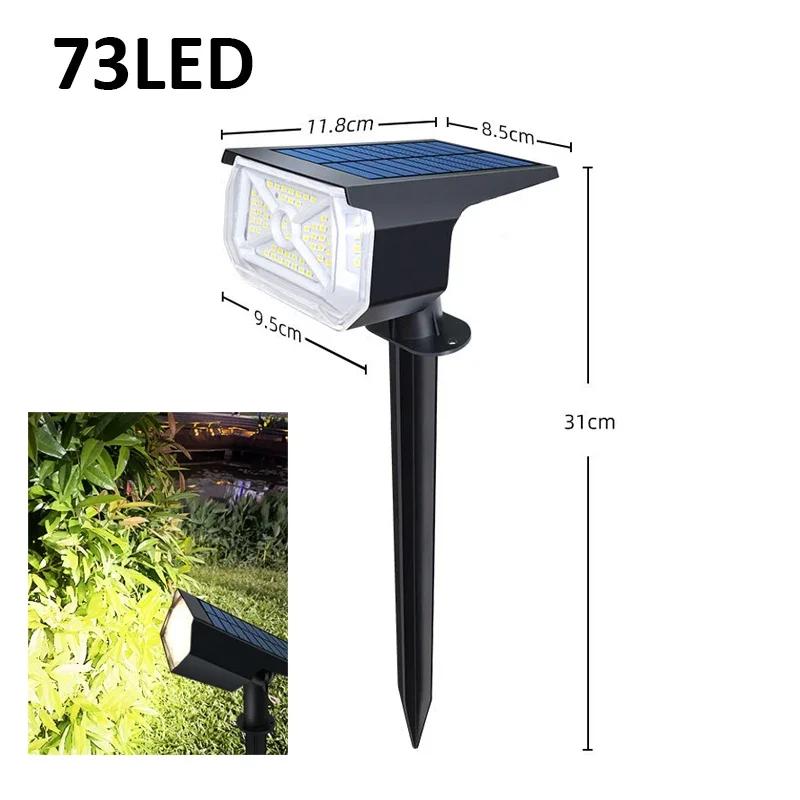 LED Solar Lights Outdoor Waterproof IP65 Lawn Lamp Landscape Spotlights 2Modes Solar Powered Light for Yard Garden Patio Walkway