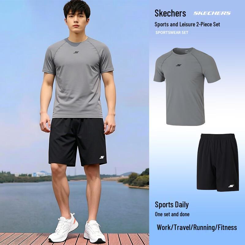 Skechers Men s Short Sleeve & Shorts Running Set S