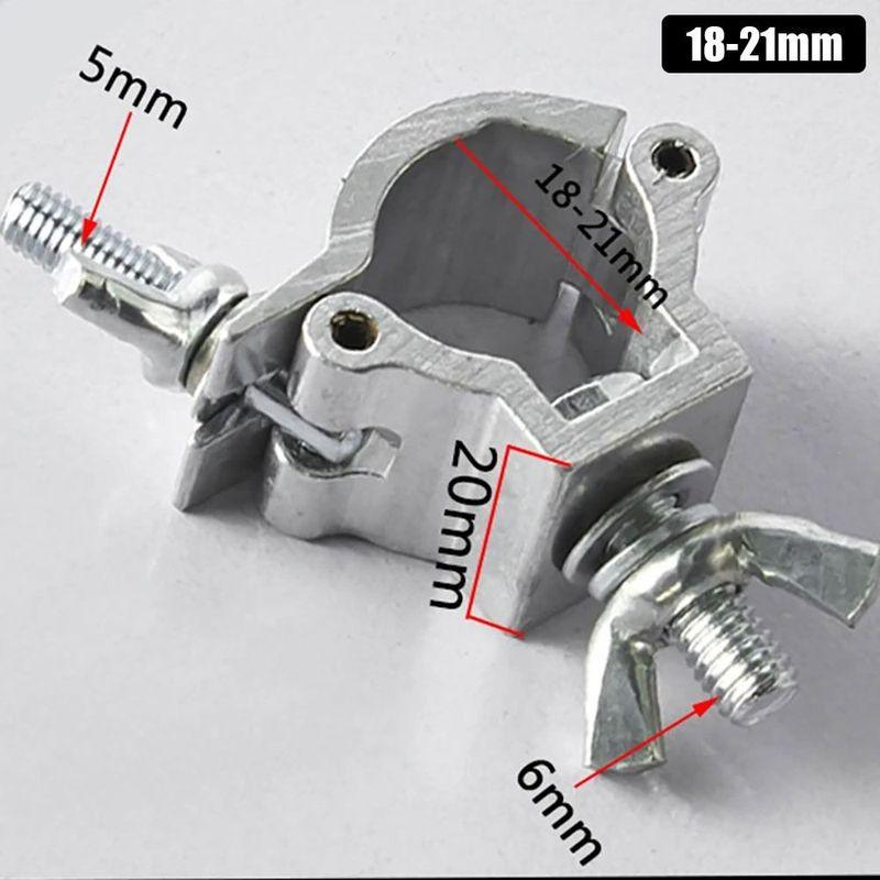 

1Pcs Aluminum Alloy Stage Lights Truss Clamp Quick Release Clip Bracket DJ Light Clamps Silver 18-21mm 38-52mm Lamp Hanger Hooks 18-21mm