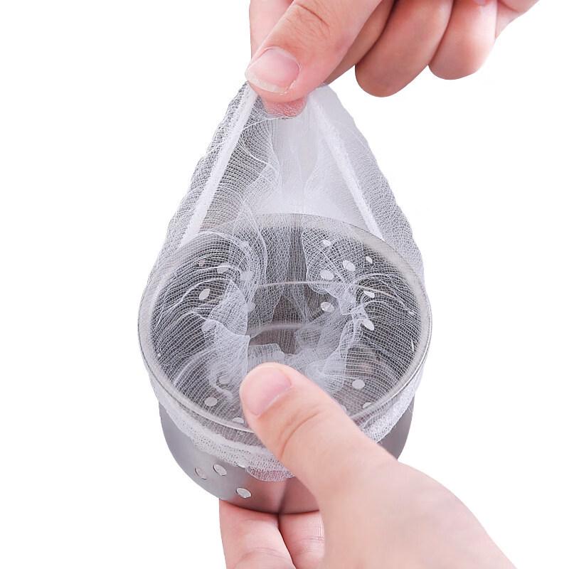 ZISIZ Disposable Kitchen Sink Strainer Bags