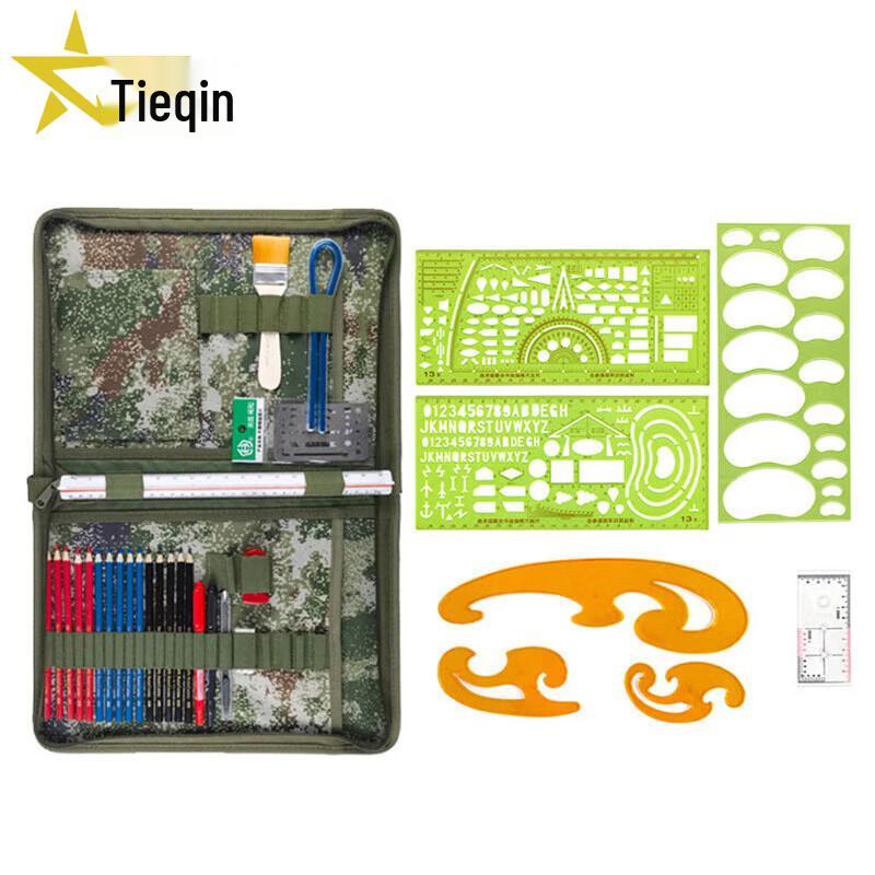 Tieqin Professional Mapping Tool Kits