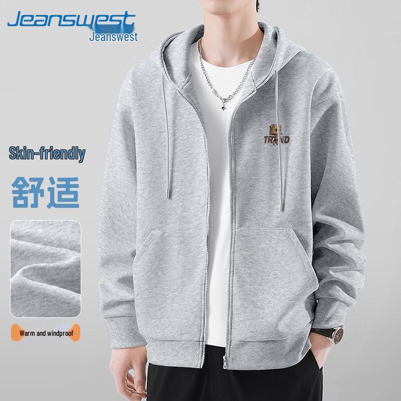 Jeanswest Men's Hooded Casual Jacket