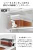 Yamazaki Refrigerator Drink Dispenser of Tower Series Dishwasher Safe Cold Water Tea Pot White 1584 x 2 1.8L [Set 2] Pitcher/Barley