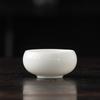 Suet Jade White Porcelain Ice Seed Cup Jade Porcelain Single Cup Set Kung Fu Meditation Cup Master Cup Personal Tea Cup Teacup