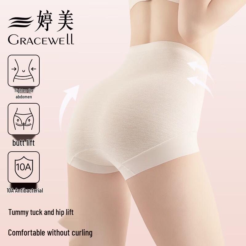 Tingmei 10A High-Waist Tummy Control Shaping Panties XL