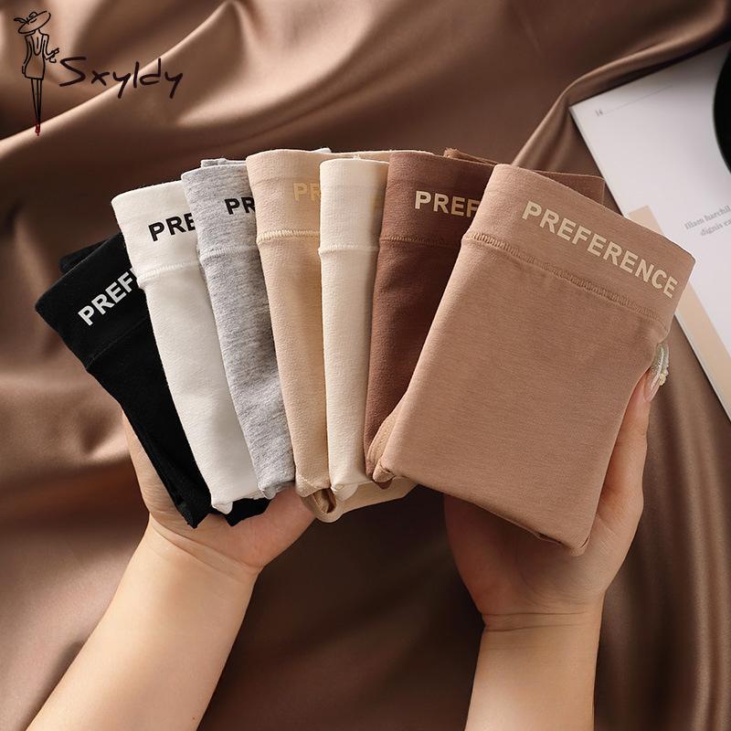 High Waisted Cotton Murad Ladies Panties Antibacterial Breathable Seamless Ladies Panties
