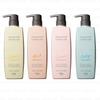 hoyu - Professional Promaster Color Care Treatment
