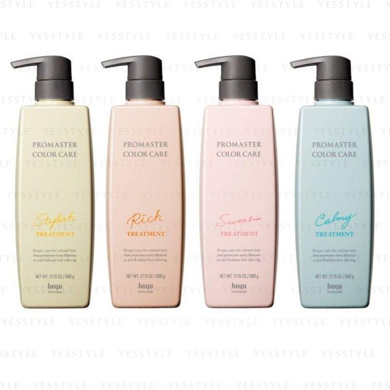 hoyu - Professional Promaster Color Care Treatment