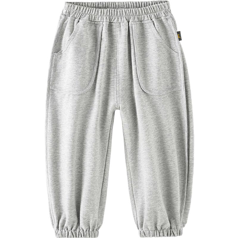 Tongtai Kids' Spring/Autumn Cuffed Casual Pants