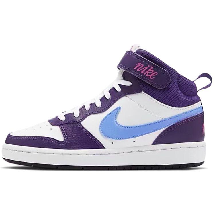 Nike Court Borough Mid 2 GS White Eggplant Kids Sneakers Purple Active-Fuchsia Royal-Pulse CD7782-106