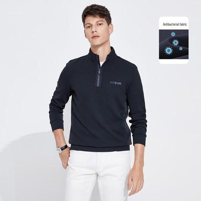 Sweatshirt à col montant et demi-zip pour homme