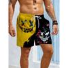 Colorful Design Shorts Men's Beach Pants, Cool, Thin, Personalized and Creative Summer Street Beach Casual Pants