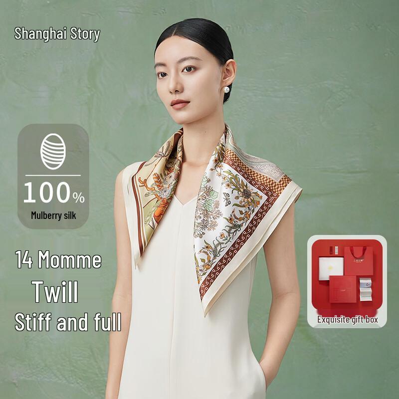 Shanghai Story Women's 100% Mulberry Silk Double-Sided Square Scarf