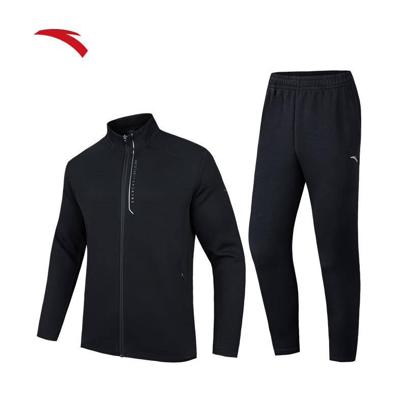 ANTA Men s Woven Warm Tracksuit 2XL