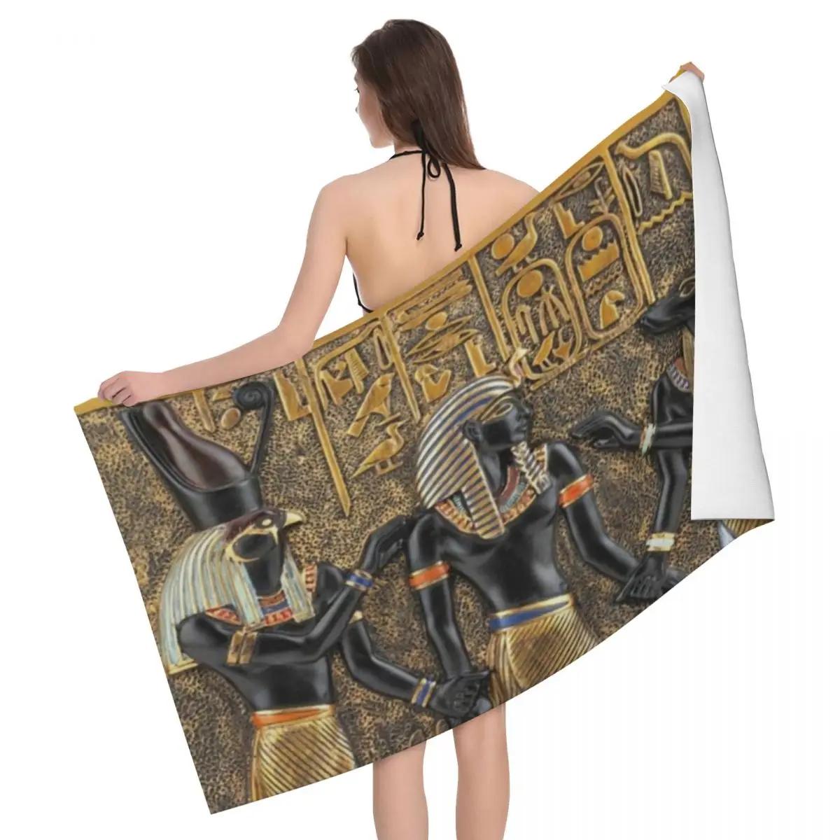 Ka Chen Muxi White Ancient Egypt God Horus And Anubis Quick Dry Microfiber Beach Bath Towel Absorbent Egyptian Pharaoh Pool Bathroom Towels