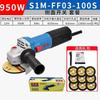 Dongcheng 100mm 1100W Electric Angle Grinder CN Plug (adapter Included)
