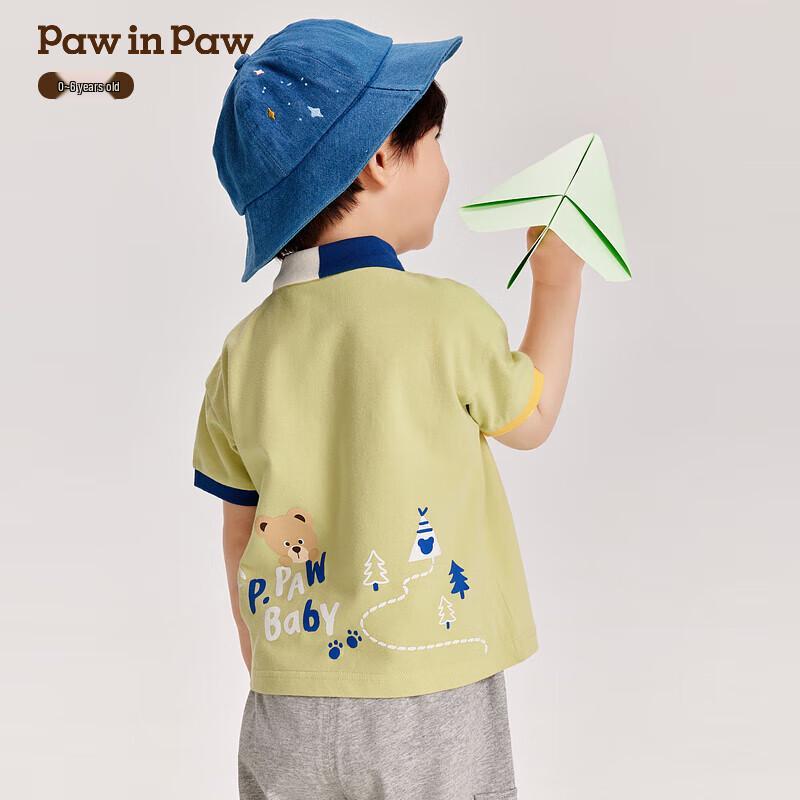 PawinPaw Cartoon Bear Boys  Short Sleeve Polo T-Shirt 90