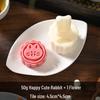 Mid-Autumn Mooncake Press - Flower Ice Skin Mold for Pastry & Mung Bean Cake