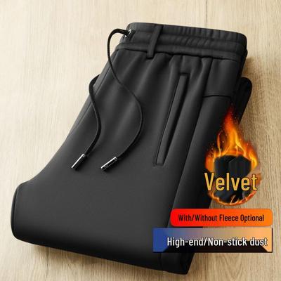 Παντελόνια – Παντελόνια και βερμούδες