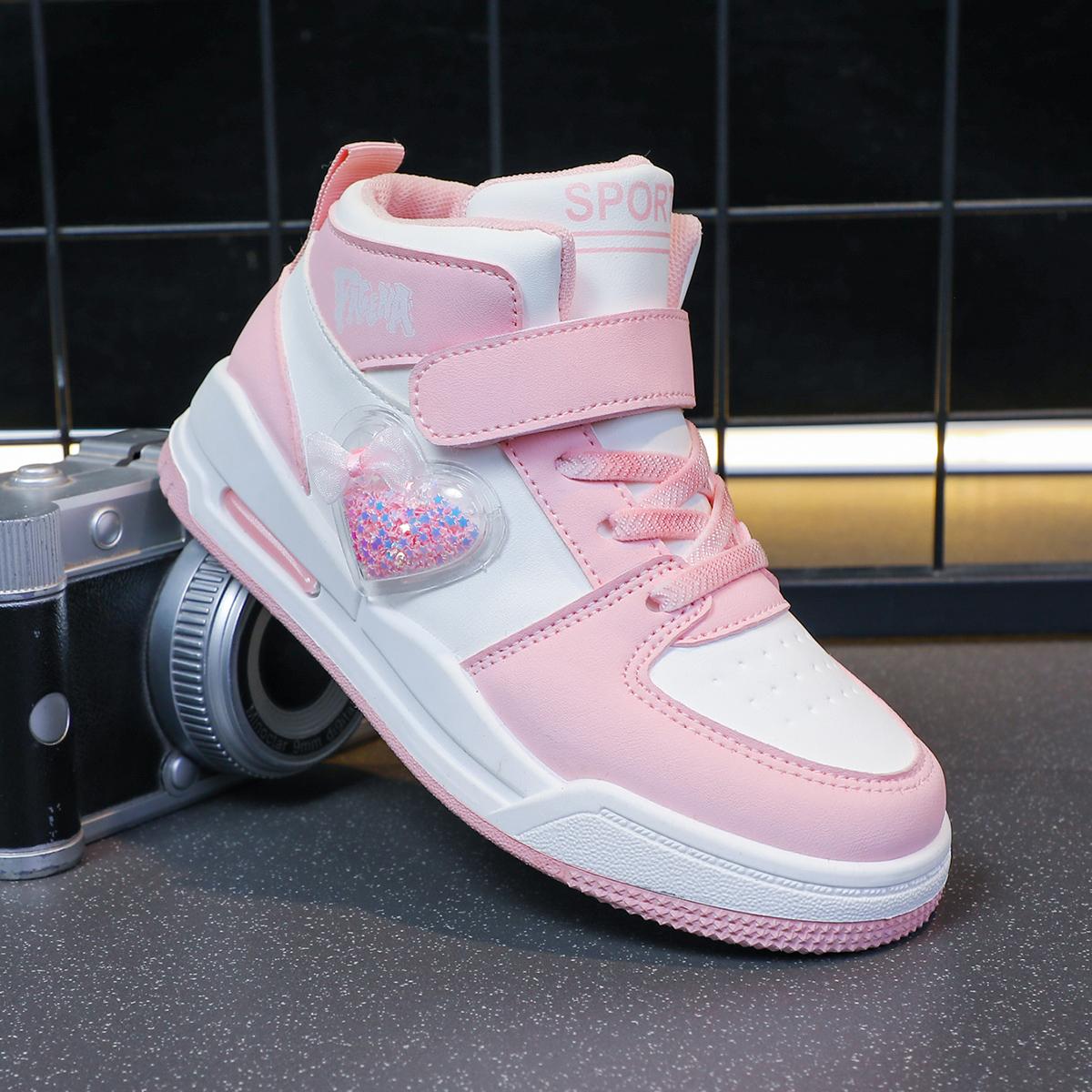 Unisex Kids  Casual Sports Flat Shoes Autumn Winter Fashion Smooth Bottom Boys  And Girls  Footwear for Indoor And Outdoor Use 26 розовый