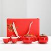 Auspicious Red Ceramic Tea Set Gift Box