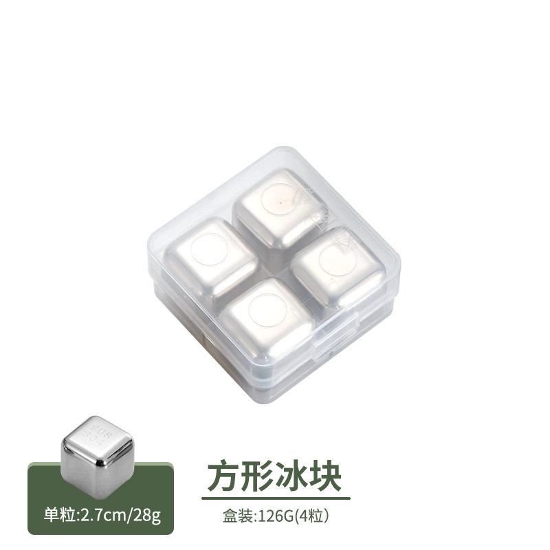 4/6/8ks Sada nerezových ledových kostek Džus Pivo Víno Whisky Chladič Kameny Potravinářské Opakovaně použitelné Chladicí kostky Domácí Párty Barové nářadí