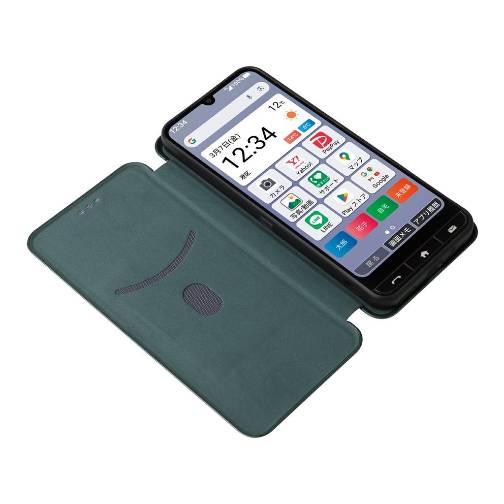 For Kantan Sumaho 4 A402ZT Case Carbon Fiber Texture Drop-Proof PU Leather Phone Cover