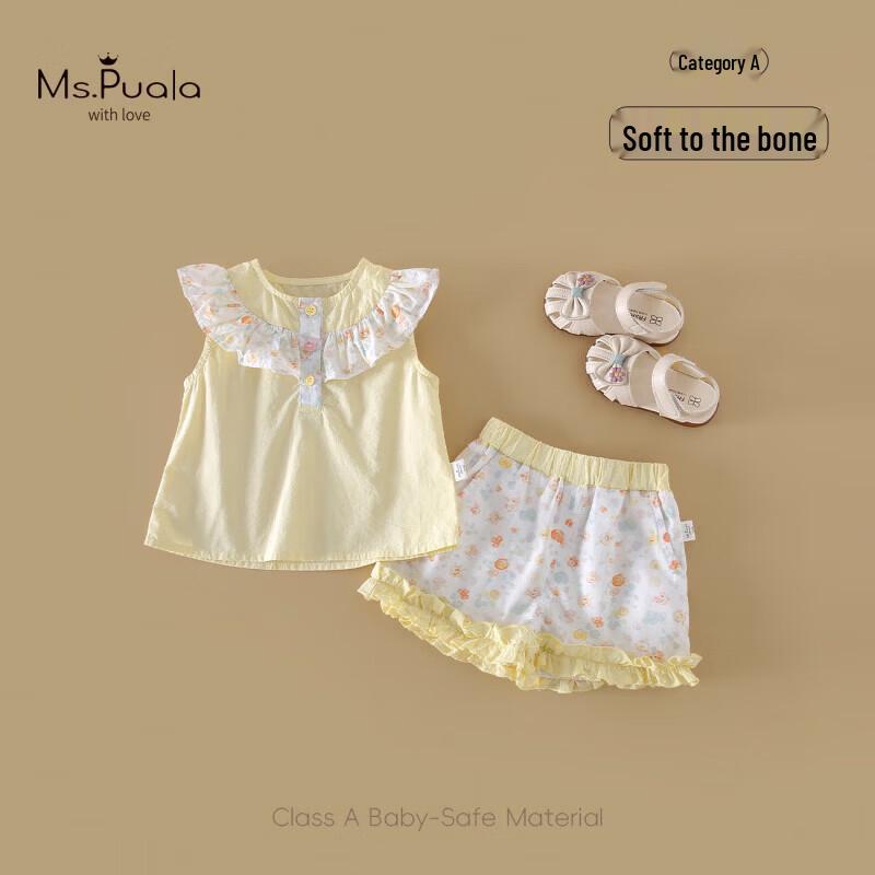 MS.PUALA Girls  Summer Petal Collar Two-Piece Shorts Set 90 cm
