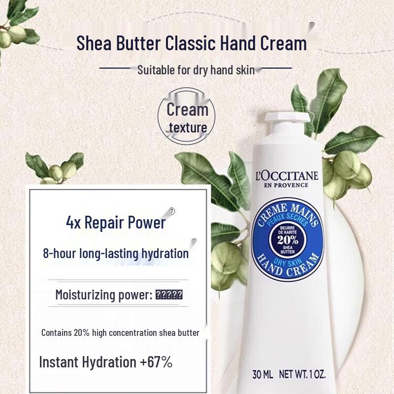 L'OCCITANE Hand Cream Set (4 x 30ml)